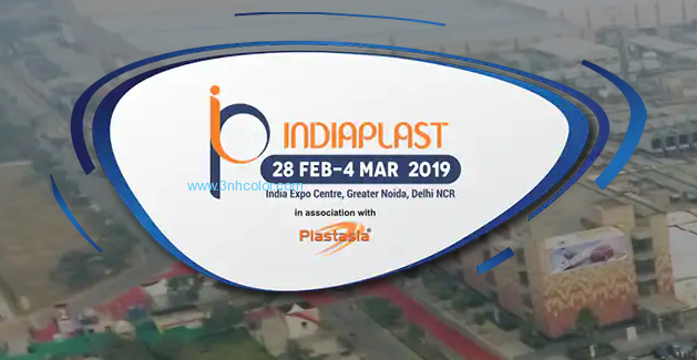 Exposition 2019 d'Indiaplast de 1ère au 4 mars sur la cabine H5C12a