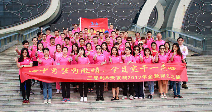 Chine Shenzhen ThreeNH Technology Co., Ltd. Profil de la société