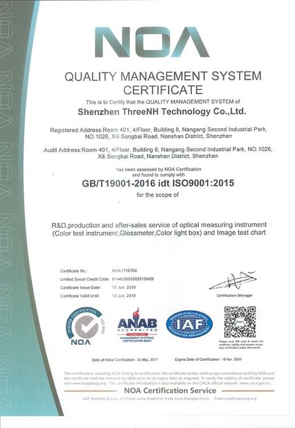 Chine Shenzhen ThreeNH Technology Co., Ltd. certifications